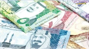 بشرى جديدة للعمالة.. سعر الريال السعودي اليوم 17 سبتمبر يواصل الاستقرار بالبنوك 1